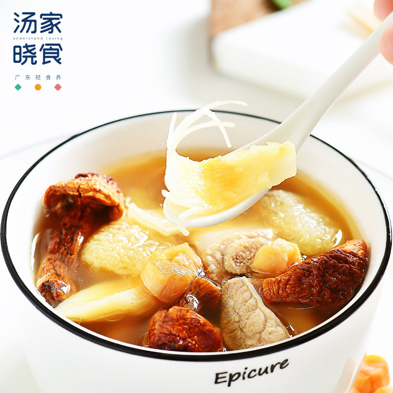 汤家晓食竹荪姬松茸鱼软骨炖汤广东滋补老火煲汤药膳干货材料包