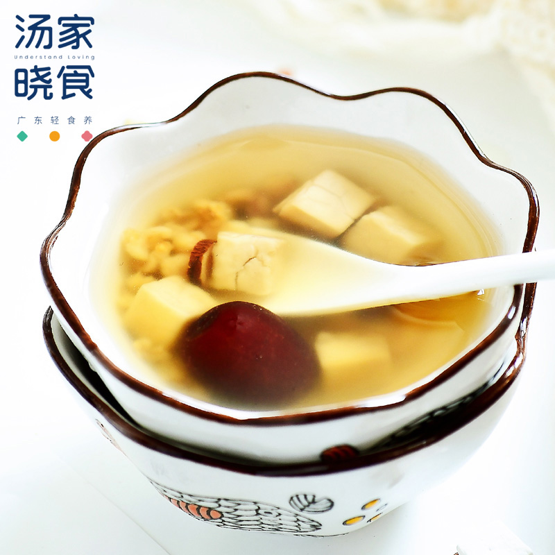 汤家晓食2包好眠酸枣仁