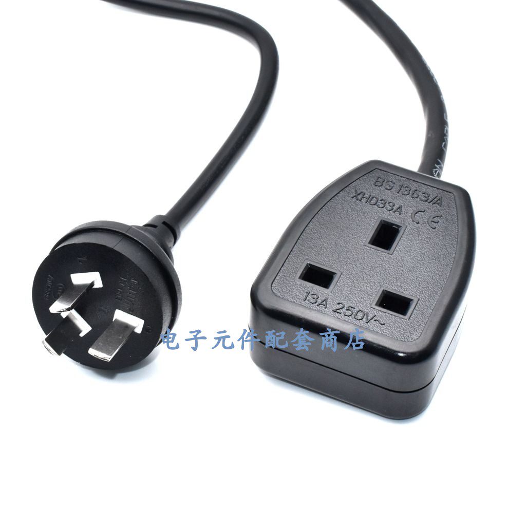 澳规10a三脚插头母座延长线