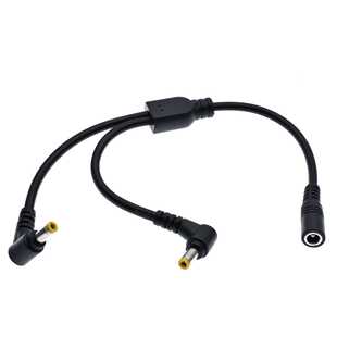 全铜DC一分二直流电源线DC5.5*2.5MM母转5525公一拖二延长线0.3米