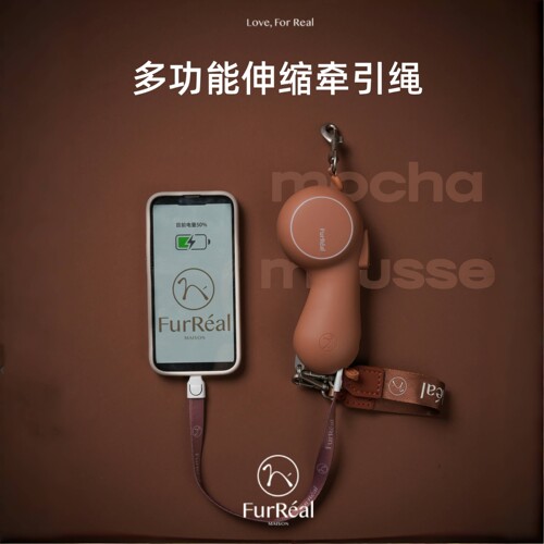 FurReal狗狗牵引绳自动伸缩充电