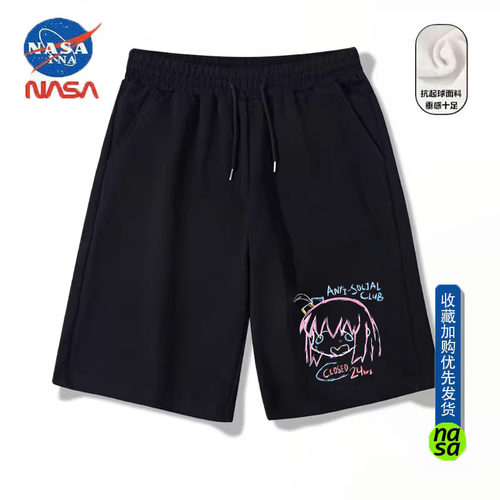 NASA联名动漫孤独摇滚棉质短裤夏