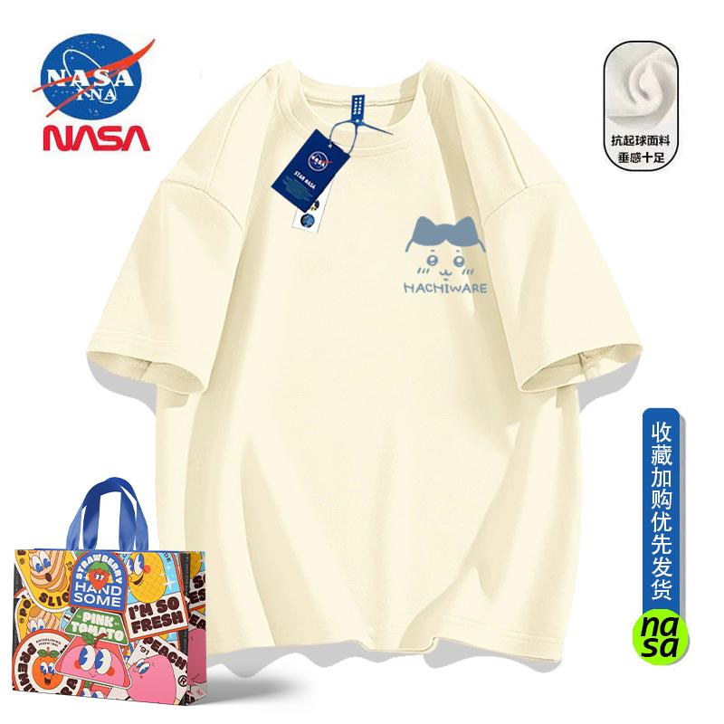 NASA联名美式复古字母印花T恤