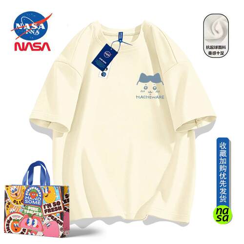 NASA联名美式复古字母T恤小八夏