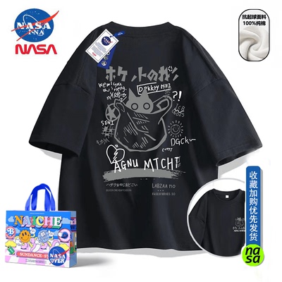 NASA联名美式复古t恤情侣装上衣