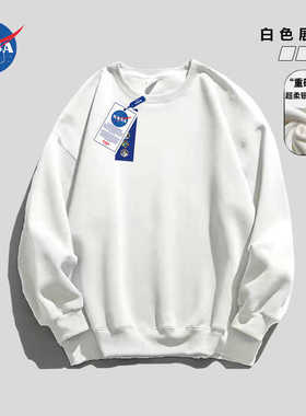 NASA重磅打底圆领纯色卫衣ins秋冬季加绒加厚oversize上衣情侣装