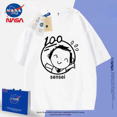 NASA动漫周边二次元蔚蓝档案沙勒