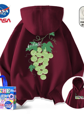 NASA联名美式葡萄网球印花连帽卫衣帽衫秋冬加绒休闲上衣情侣2025
