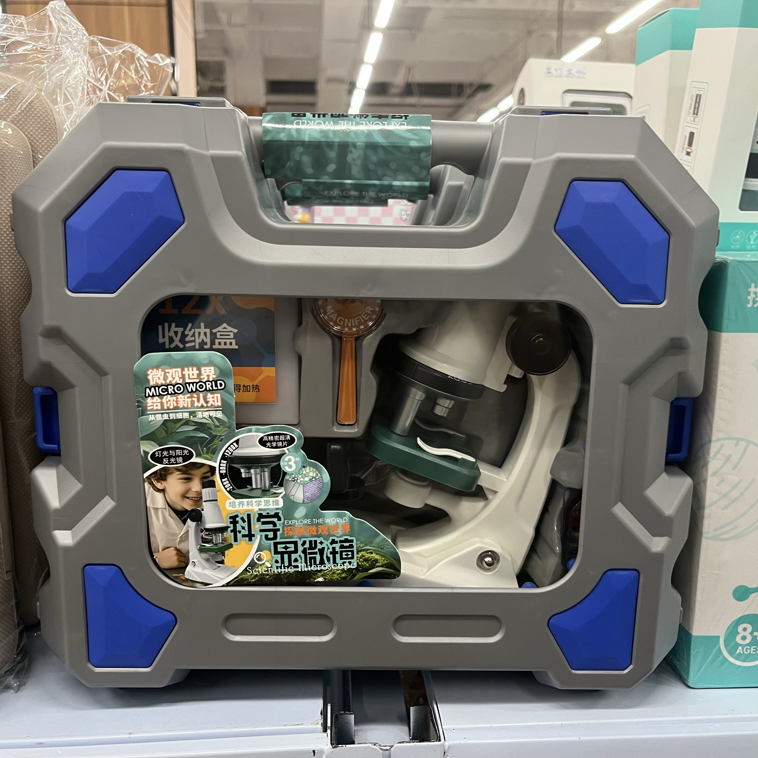 儿童多功能科学显微镜套装中小学生物理观察细菌细胞标本男望远镜