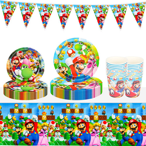 Super Mario超级马力欧主题生日派对装饰用品三角旗纸盘纸杯餐具