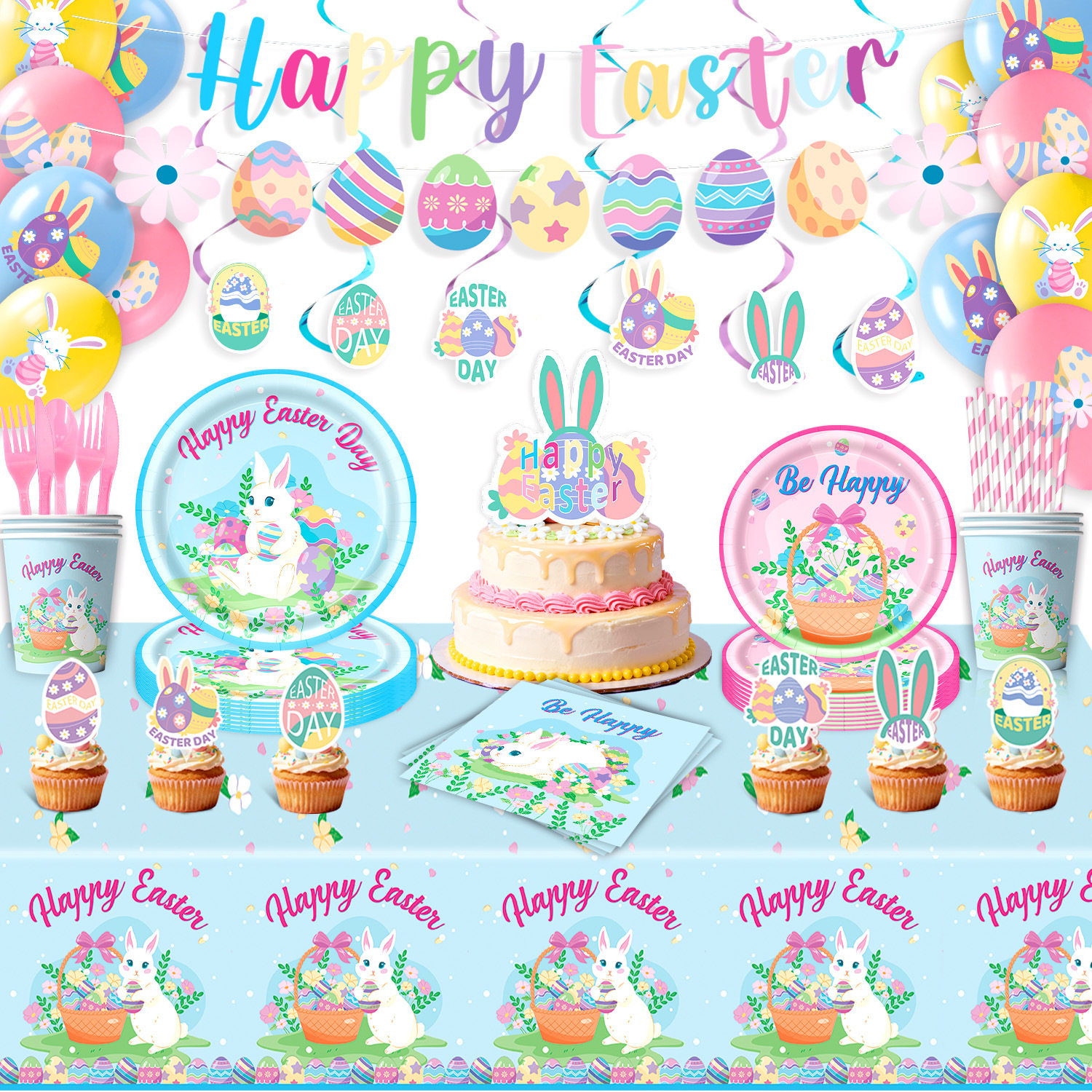 复活节兔子主题派对聚会用品套装生日蛋糕装饰气球吊饰餐具布置品