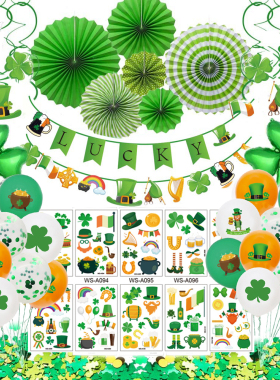 爱尔兰圣帕特里克节派对装饰 三叶草拉旗气球螺旋吊饰 绿色雨帘丝