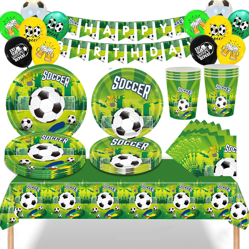 2025世界杯足球派对主题一次性纸盘纸杯桌布餐具球迷气氛布置用品