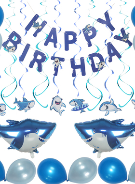 海洋风生日布置鲨鱼气球场景装饰背景墙蓝色宝宝男孩儿童一周岁