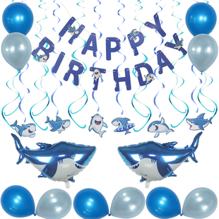 海洋风生日布置鲨鱼气球场景装饰背景墙蓝色宝宝男孩儿童一周岁