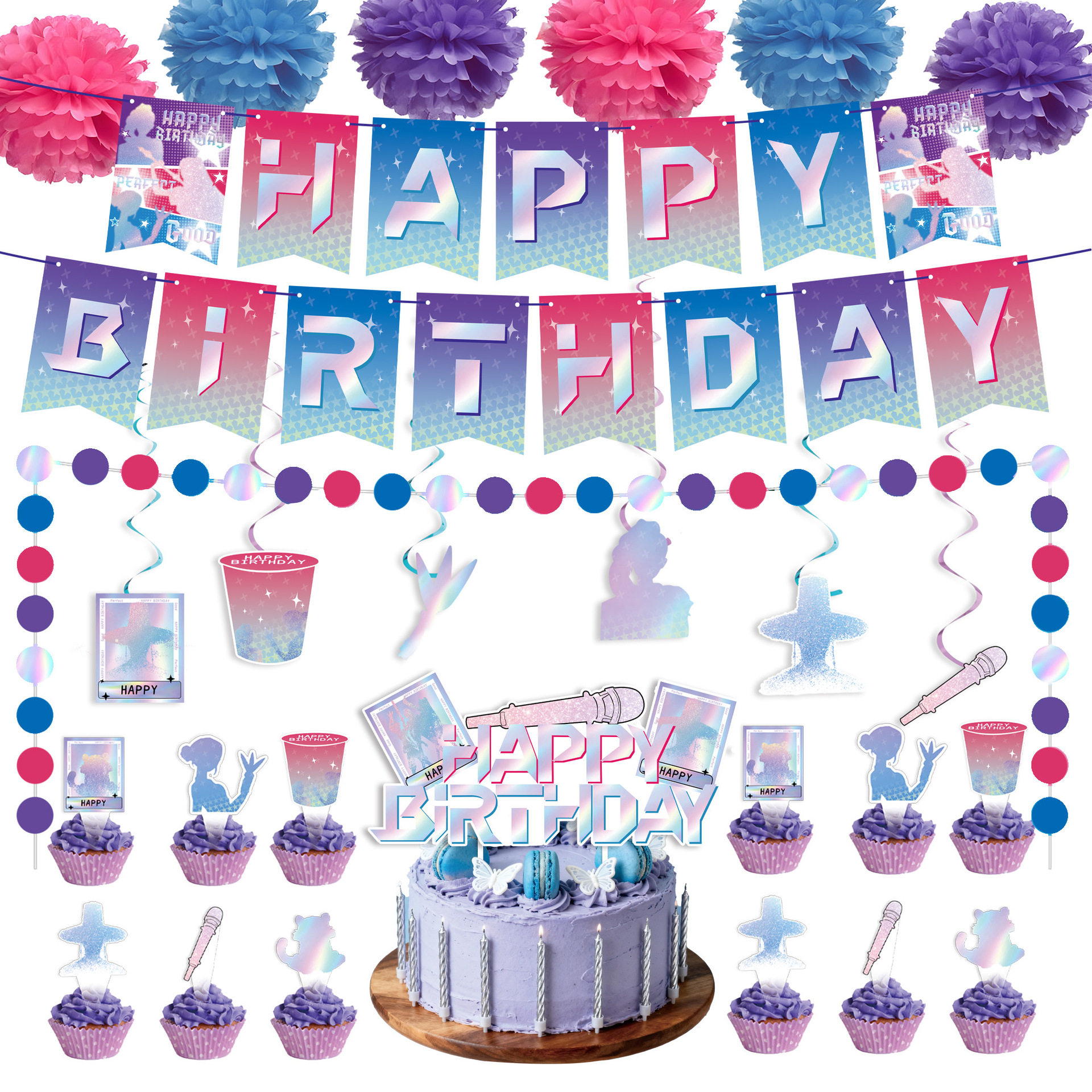 新猎魔女团生日派对聚会装饰布置拉旗拉花纸花球蛋糕大小插牌套装