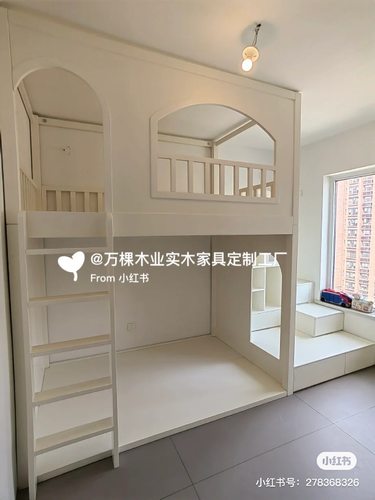 实木床多功能树屋城堡床