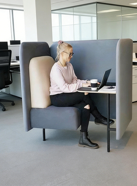 高背半包围单人工位带小桌板卡座沙发等待区接待图书馆隐密沙发椅