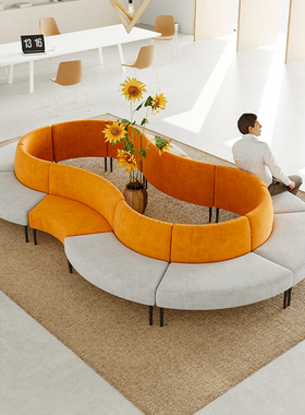 创意弧形接待区沙发休息区等候洽谈培训机构前台大堂异形沙发组合
