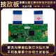 55寸长虹液晶电视技改断Y逻辑小板UD55C6080 6000iD Q1R闪屏重影