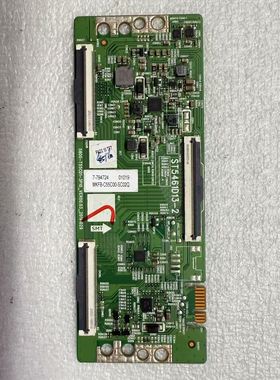 创维电视55G50/G650/H8S/A20液晶显示屏逻辑小板5800-T55CD1-3P10