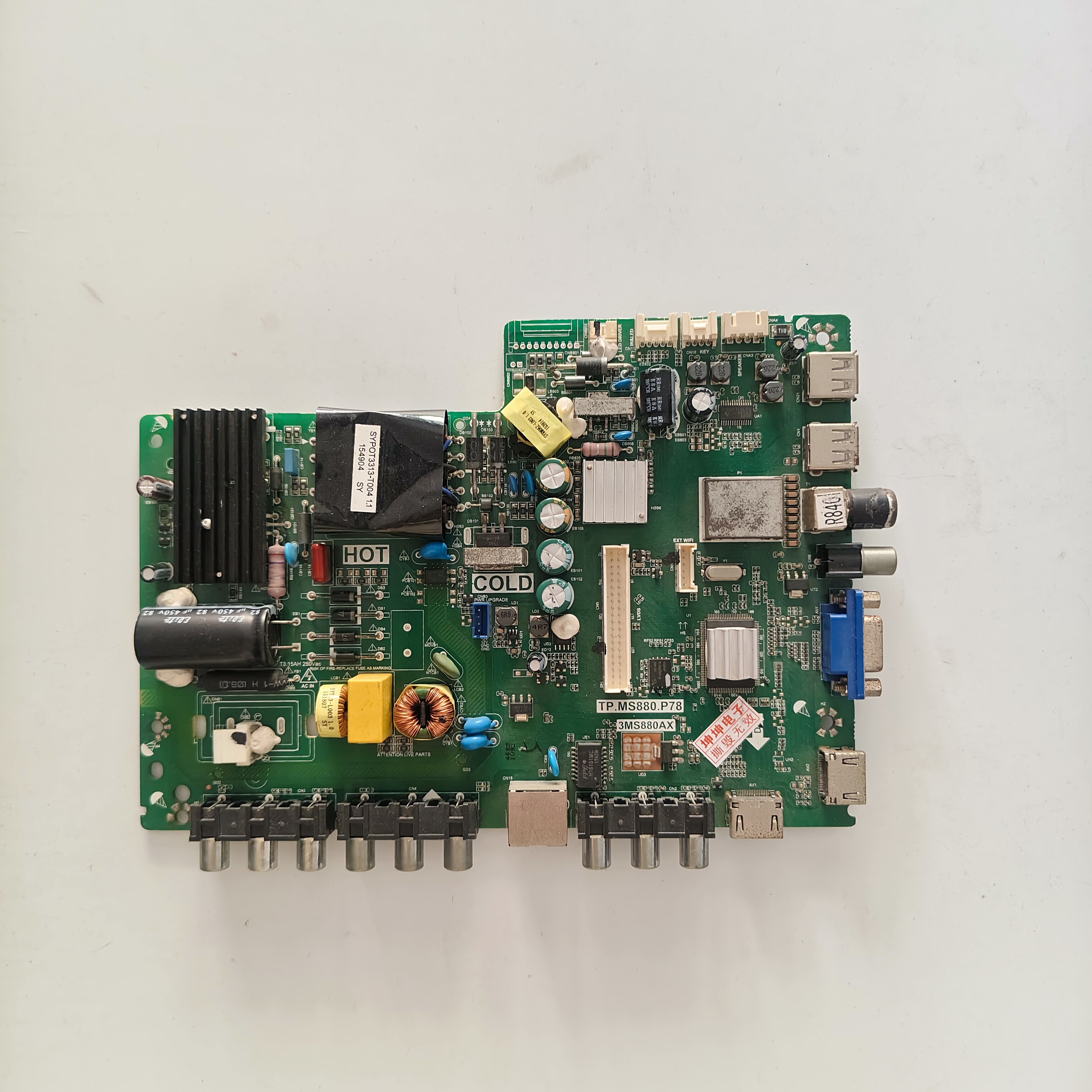 42寸TCL液晶电视机43E10 42E10电源板主板TP.MS880.P78电路板配件