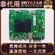 适用东芝电视49 43U5850C液晶驱动主板电路板 5850C 50U3800 3900