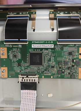 适用海信55寸液晶电视HZ55A67/57/66/55E显示屏技改逻辑小板配件