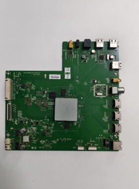 55寸创维液晶电视55V1 55H7机芯驱动主板5800-A8H660-0P00电路板