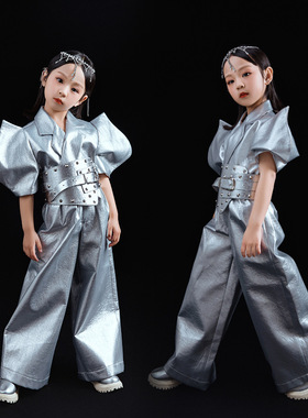 模特女童舞台走秀元宇宙科技感潮服儿童比赛表演服装个性机车服