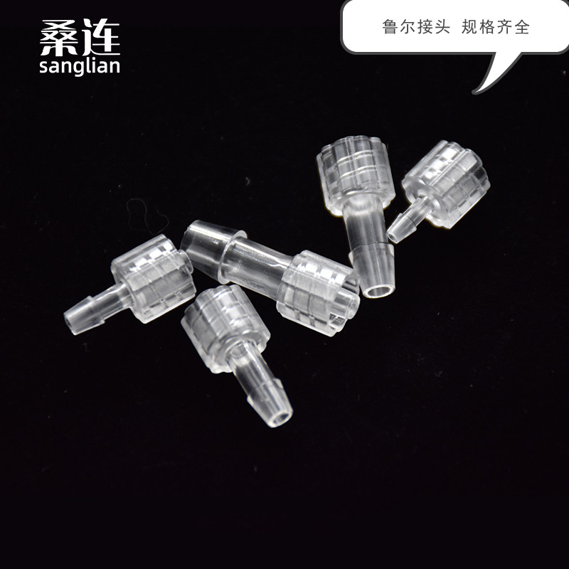 塑料接头医疗实验设备耐高温宝塔