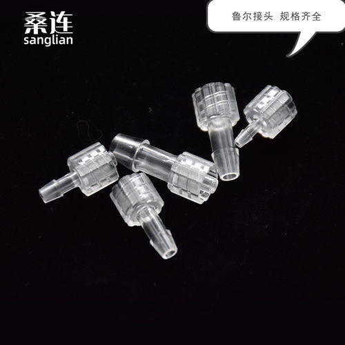 塑料接头实验设备耐高温宝塔