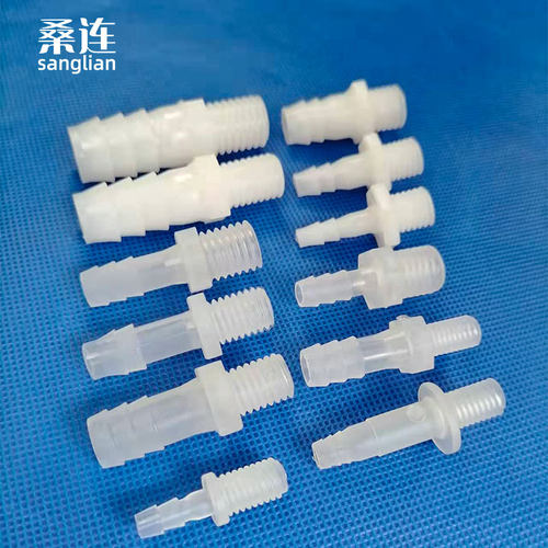 NPT1/4 M6-M14公制外螺纹直通接头带宝塔软管用塑料胶管