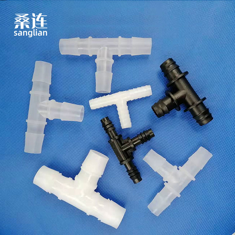 等径三通塑料连接器微型软管