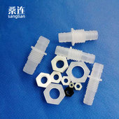 直通卡穿板接头塑料软管接头水族配件过墙过板M10121416螺纹接头