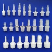 4G3 8英制外螺纹宝塔接头塑料水管直水嘴外螺纹 桑连G1