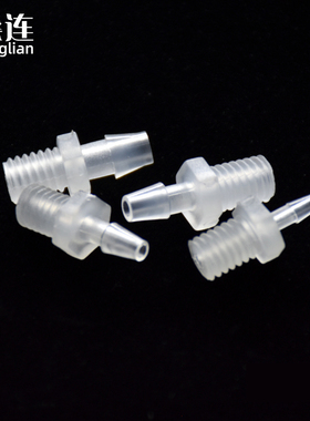 M3-M6公制外螺纹直通微型塑料胶管道接头二通连接件接插件1.6-6mm