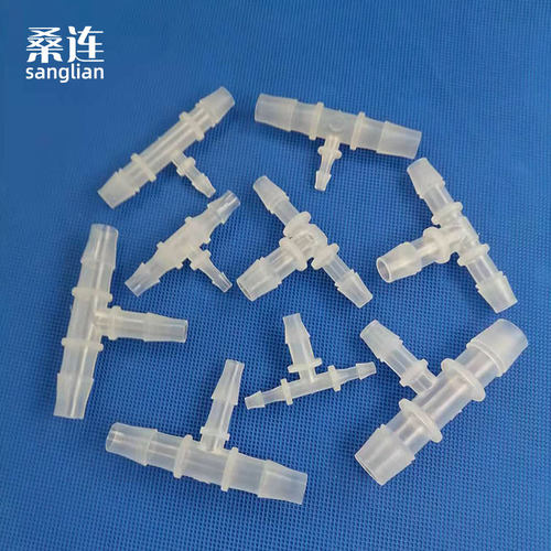 变径三通 软管插件 宝塔三通 变径T型三通 塑料三通接头 异径三叉