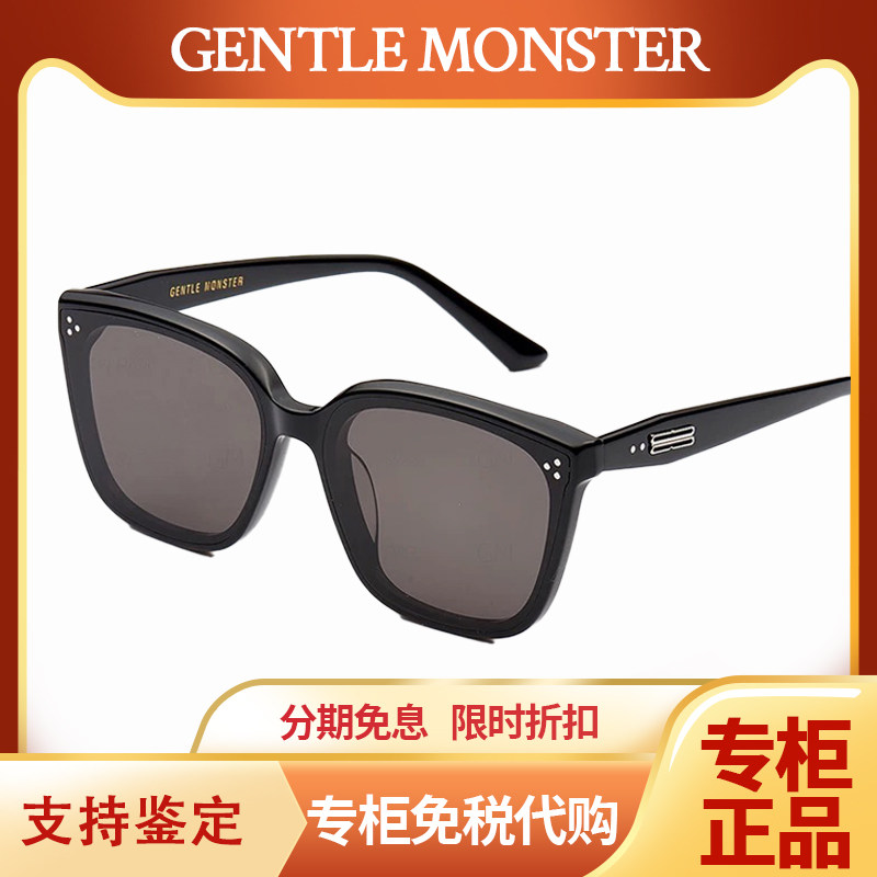 GMPALETTE墨镜PALETTE太阳镜