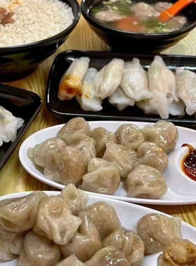 海丰小米薯粉肉饺子广东茶楼潮汕特产汕尾海丰菜粿扁实顺丰包邮