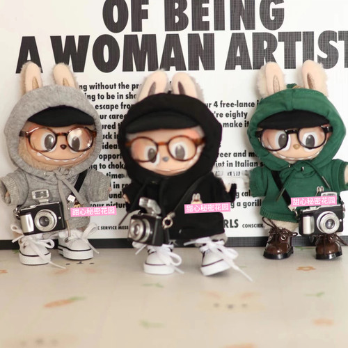 限量20套 17厘米心动马卡龙拉布布盲盒挂件衣服玩偶衣服挂件衣服