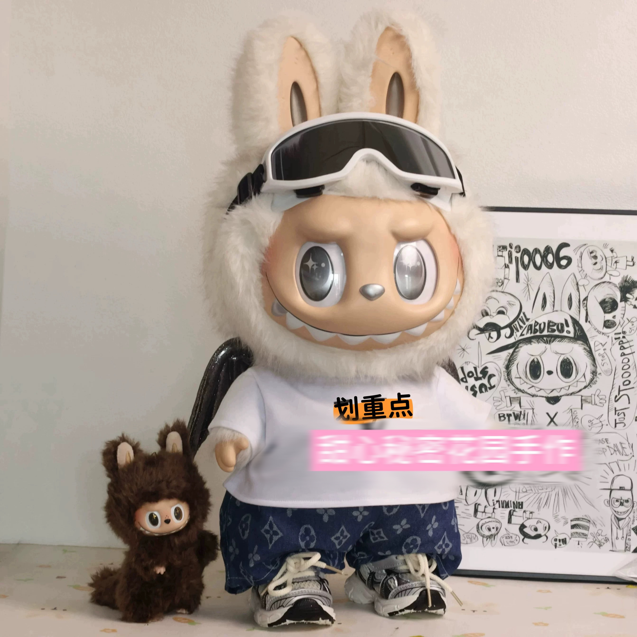 58厘米衣服zimomo衣服zimomo娃衣大号公仔衣服大天使