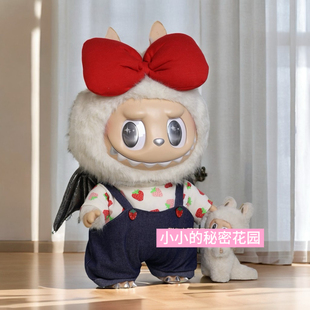 58厘米拉布布衣服zimomo娃衣大天使衣服牛仔背带裤玩偶衣服