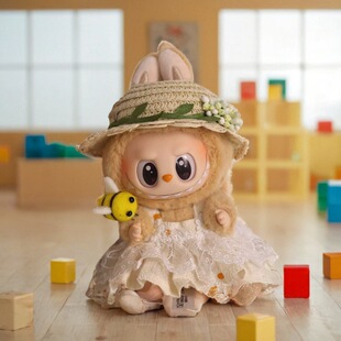 原创坐坐派对搪胶拉布布娃衣眼巴巴拉布布娃衣小蜜蜂娃衣小雏菊