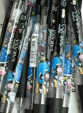 日本ZEBRA斑马JJ15水族馆限定中性笔黑色海洋生物鲸鱼按动式0.5mm