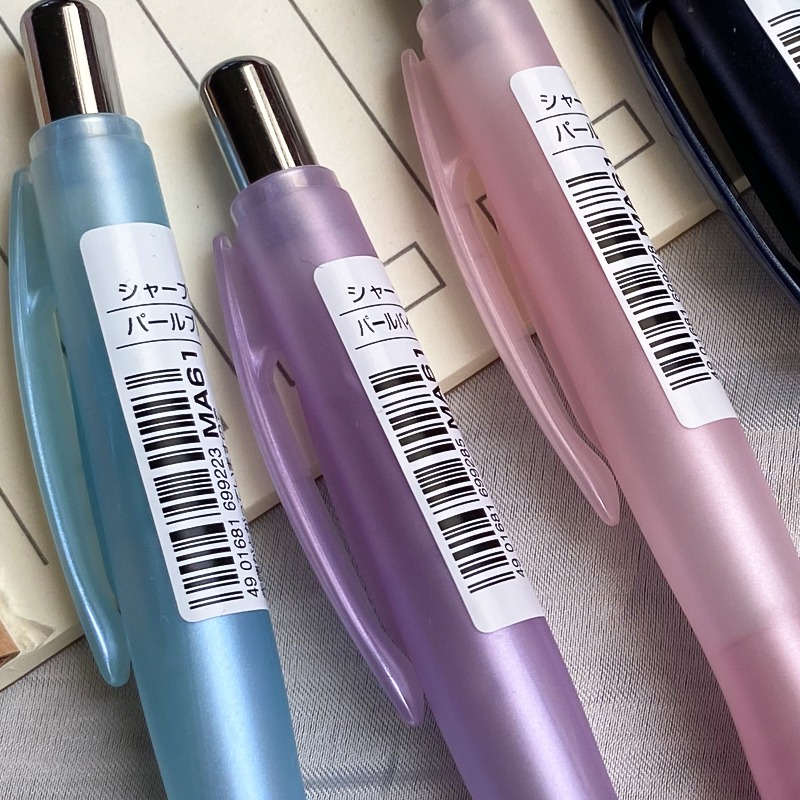 斑马气垫软握自动铅笔MA61活动