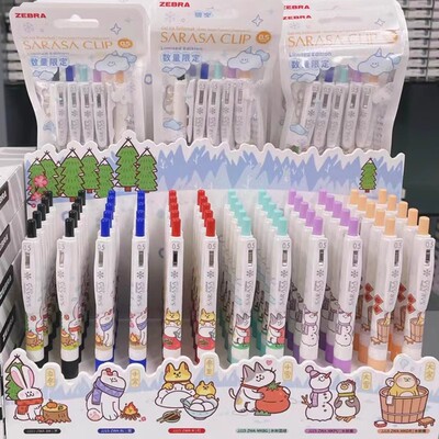 ZEBRA斑马按动速干塑料单支水笔