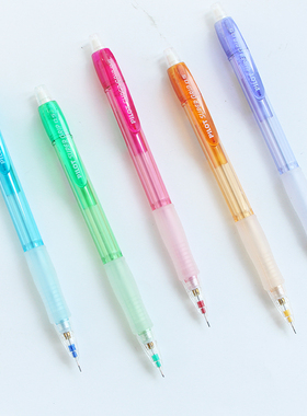 PILOT日本百乐笔自动铅0.5 学生彩色透明杆H-185N进口活动铅笔