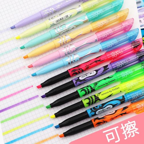 PILOT百乐可擦荧光笔可擦18色