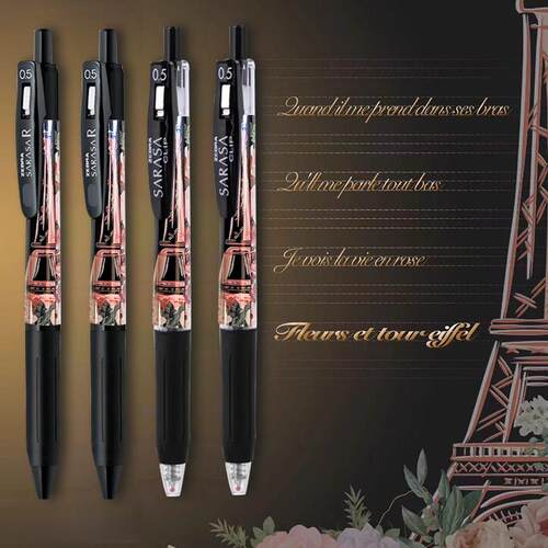 斑马中性笔JJ15盛开巴黎之铁塔